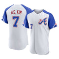 Atlanta Braves #7 Ha-Seong Kim Player White CLOTHIN City Connect Limited Elite Home Game Stitched Jerseys