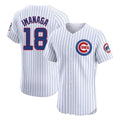 Chicago Cubs #18 Shota Imanaga Player White CLOTHIN Limited Elite Home Game Stitched Jerseys